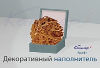 Крафт - "Канцлер"
